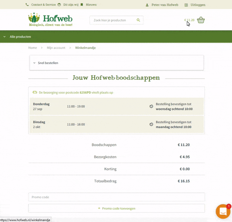 gif eerste bestelling
